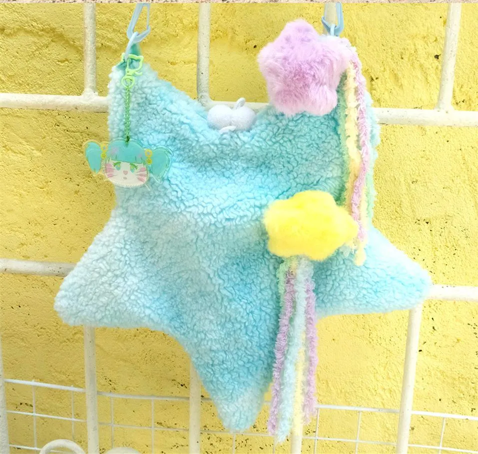 (BFM)Frufru~Cute Lolita Bag Cartoon Stars Yellow Plush Bag