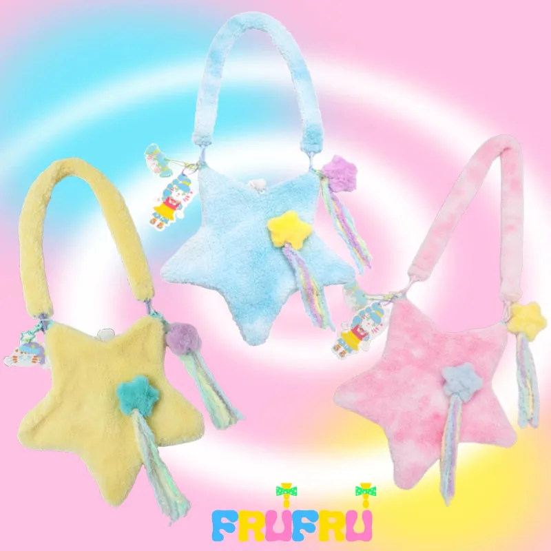 (BFM)Frufru~Cute Lolita Bag Cartoon Stars Yellow Plush Bag