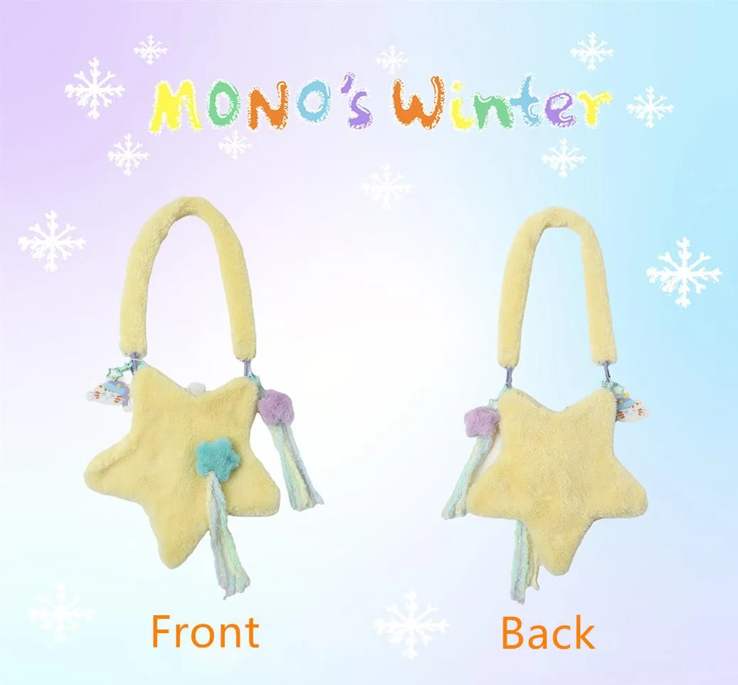 (BFM)Frufru~Cute Lolita Bag Cartoon Stars Yellow Plush Bag