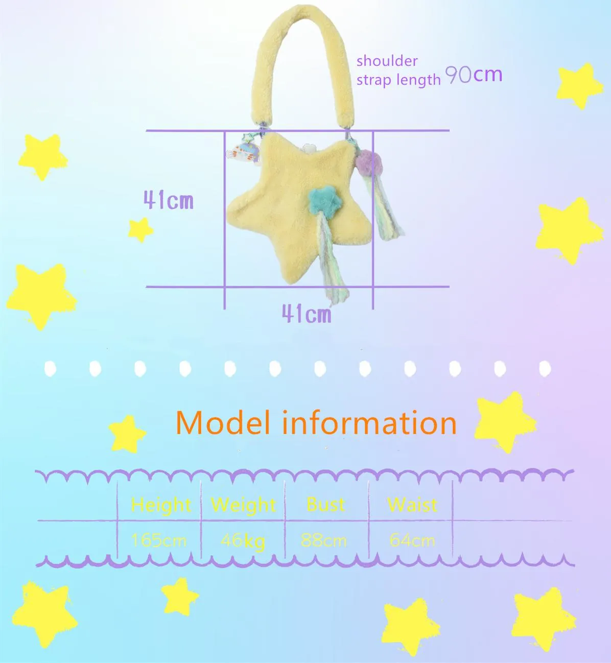 (BFM)Frufru~Cute Lolita Bag Cartoon Stars Yellow Plush Bag